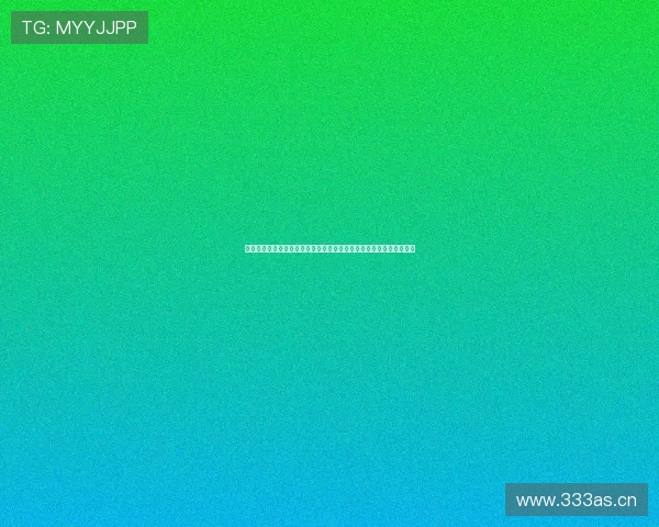 抖音怎么看体育直播全流程详解与实用技巧分享五大步骤解析新手必看